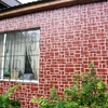 Профнастил Ecosteel (под дерево, камень, кирпич)