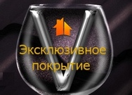 Выдержанный стиль металлочерепица Valori